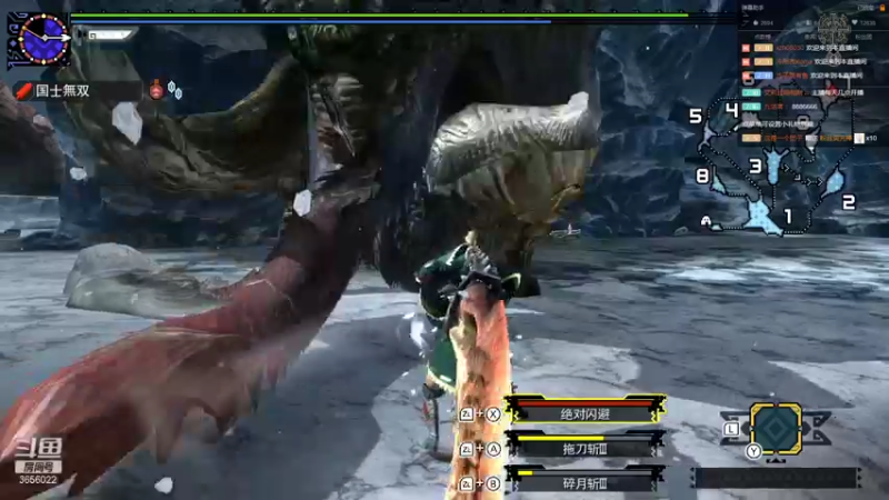 【2021-10-23 00点场】元気查克拉：【MHGU】元気查克拉の日常