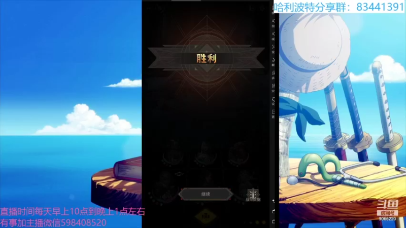 【2021-10-22 20点场】季末入云丶：地下城堡3：魂之诗冲哟
