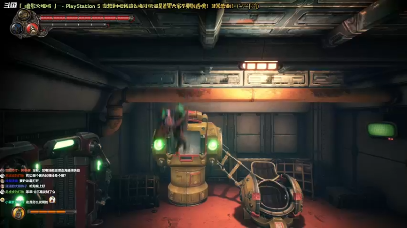 【2021-10-21 22点场】哈尼她姐：暗影火炬城：我这么一帅兔子怕过谁！