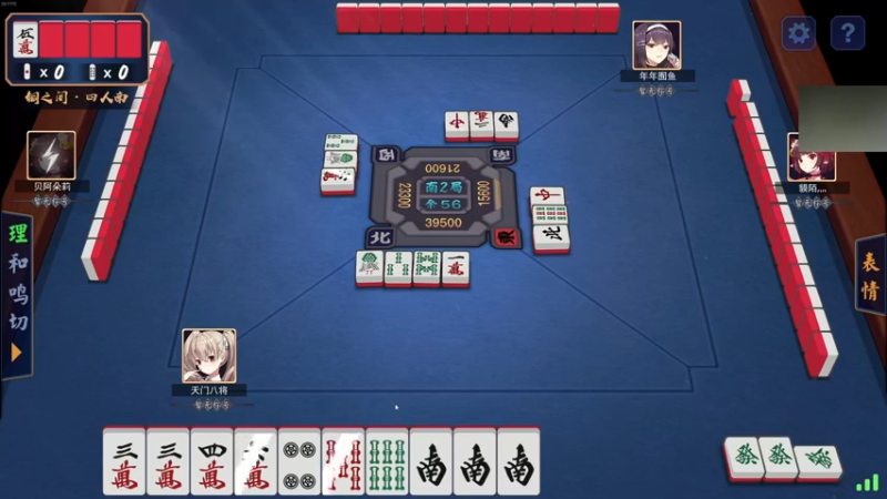 【2021-10-22 21点场】章随便先生：恐惧之歌 中文开荒