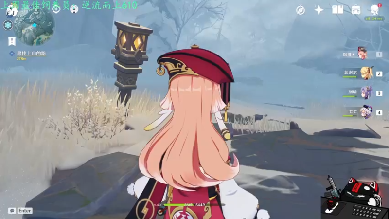 【2021-10-22 18点场】凡尘丶墨染：【墨染凡】上个坠日咋样呀～