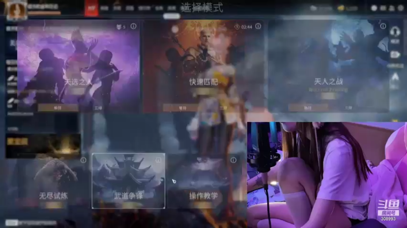 【2021-10-23 21点场】紫琪儿小波霸：二台纸巾上线啦