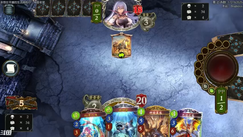 【2021-10-22 21点场】Dogboss：愿天国没有皇法 . 826731