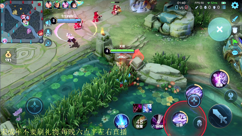 【王者荣耀】骚白的精彩时刻 20211023 21点场