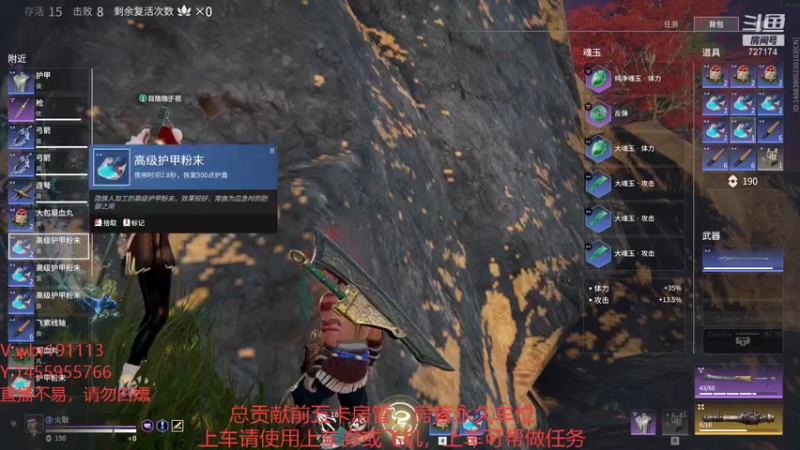 【2021-10-21 18点场】FES丶赵子龙：有车位，带新手，可教学