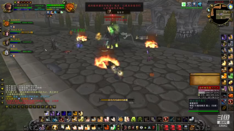 【2021-10-22 18点场】兴兴的梦想：1区火锤：生死有命富贵在天！635952