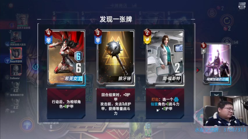 【2021-10-22 21点场】毕游侠：粉尘不要瞎花，用光了就没了