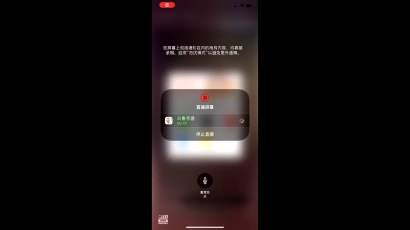 【2021-10-21 21点场】月织尔尔：数码宝贝童年回忆呀