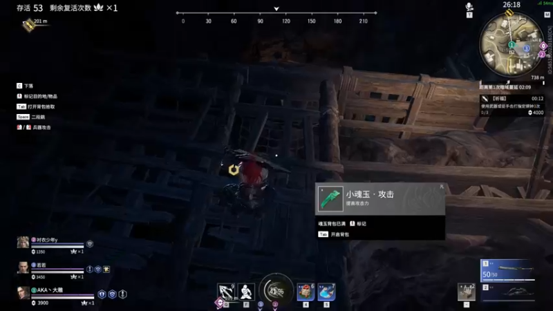 【2021-10-23 04点场】菜到极致小兰摧：【兰摧玉折】 来啦！