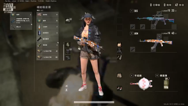 【2021-10-20 19点场】nannanao：男男可可爱爱的直播间