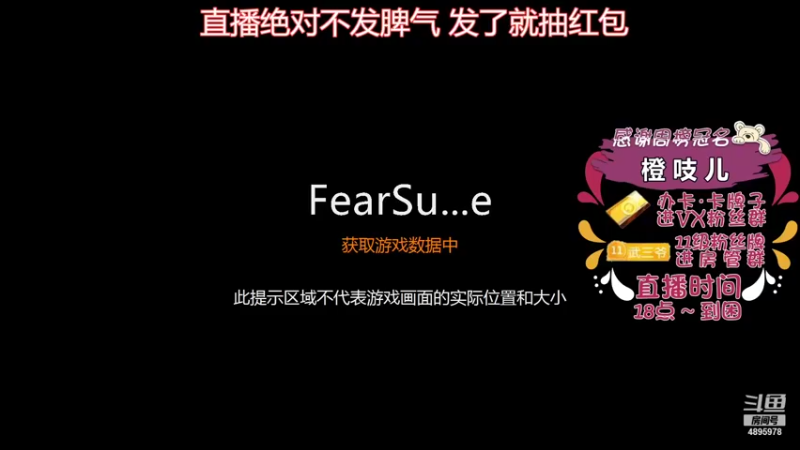 【2021-10-22 17点场】武老三丶：千场屠边 场场教学
