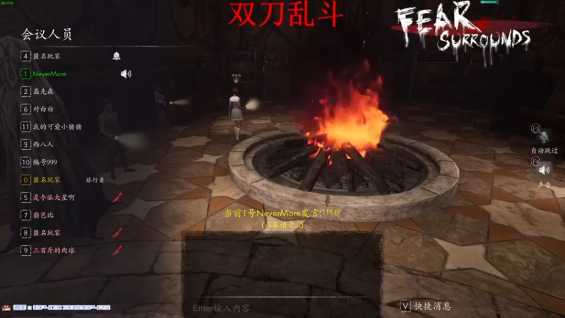【2021-10-23 02点场】朝雾曦和：宗门天骄新版本咯