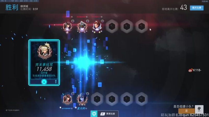 【2021-10-21 09点场】K118吗：新人主播第一天直播求关注 160776