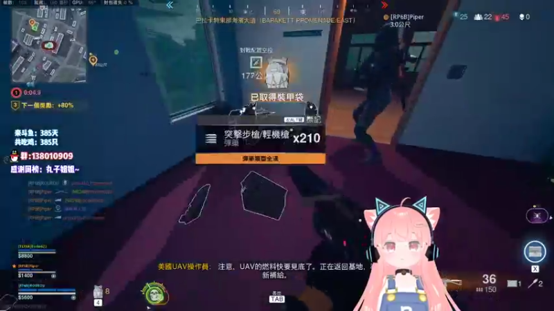 【2021-10-22 22点场】肉肉怎么这么菜：【肉肉双倍】最后了！！！！！！！