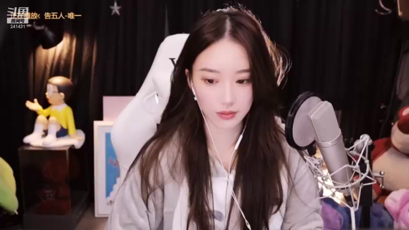 【2021-10-22 21点场】小苏菲：双倍亲密度 9:30