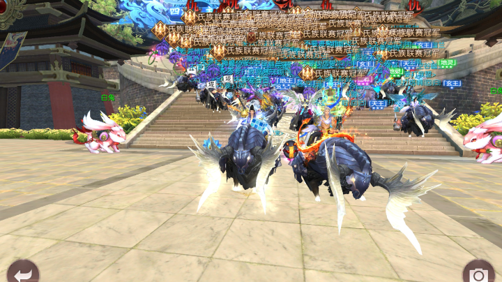 神魔丶白白 激情一整天