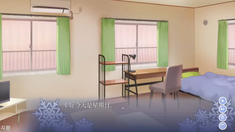 秋之回忆8二周目李相赫视角（5）