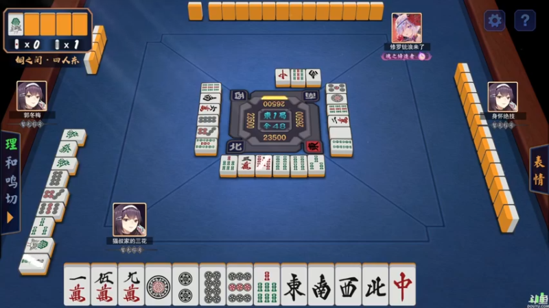 【2021-10-23 02点场】猫叔灬灬：【猫叔】凯娜灵魂之桥 大结局~~~