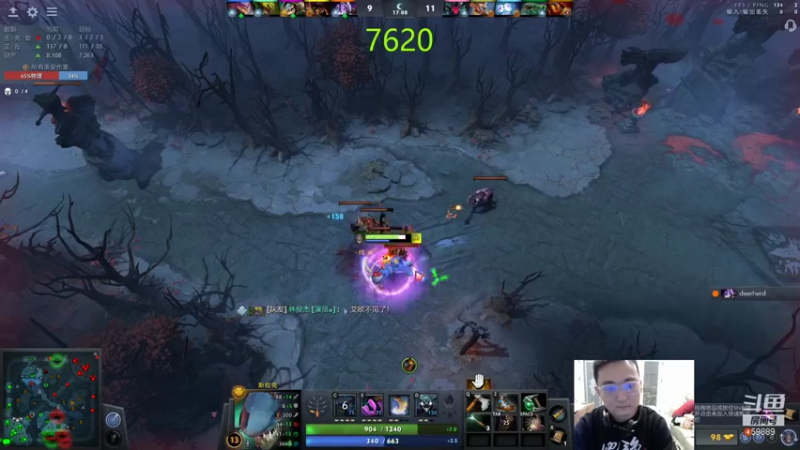 【2021-10-21 19点场】亚瑟归来丶：8000分小鱼王 开黑啦