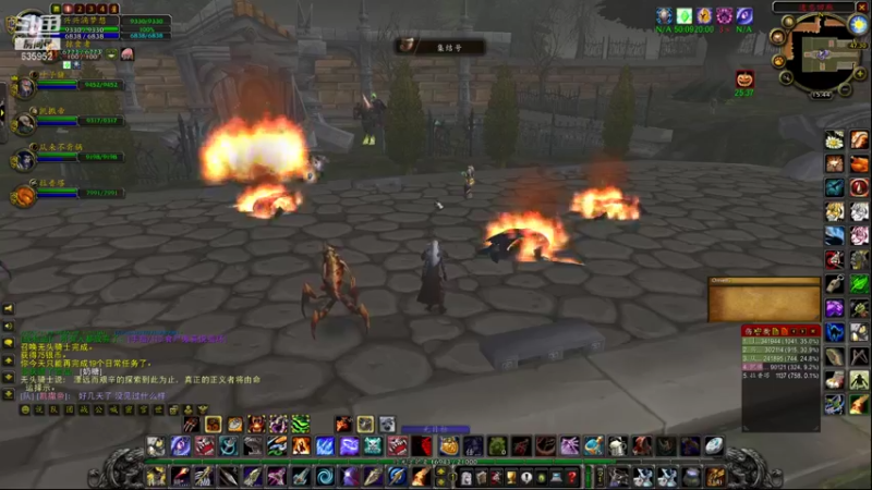 【2021-10-23 15点场】兴兴的梦想：1区火锤：生死有命富贵在天！635952