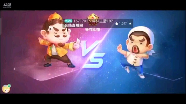 1021特辑，你们就是碰到有人抢地主的一定不要抢回来，因为下家就是个例子，他抢了艾琳娜的地主艾琳娜就超级了