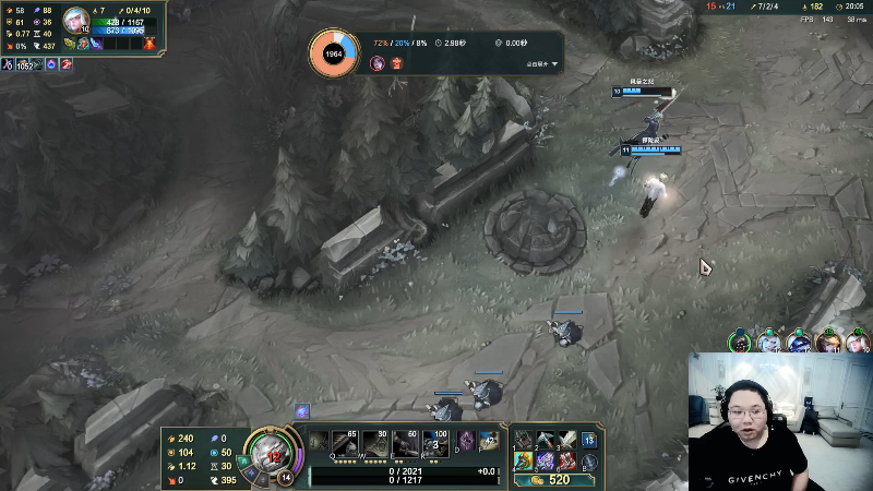 我在斗鱼看即将拥有人鱼线的PDD直播英雄联盟