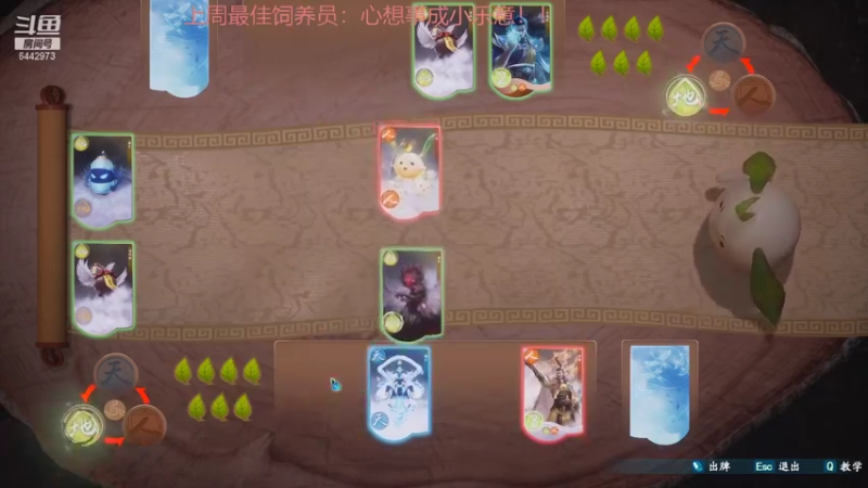 【2021-10-23 00点场】Tony托公子：周五周五，最后一张黄金双倍！GOGOGO