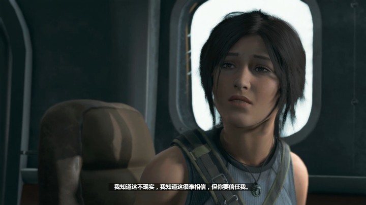 古墓丽影暗影5