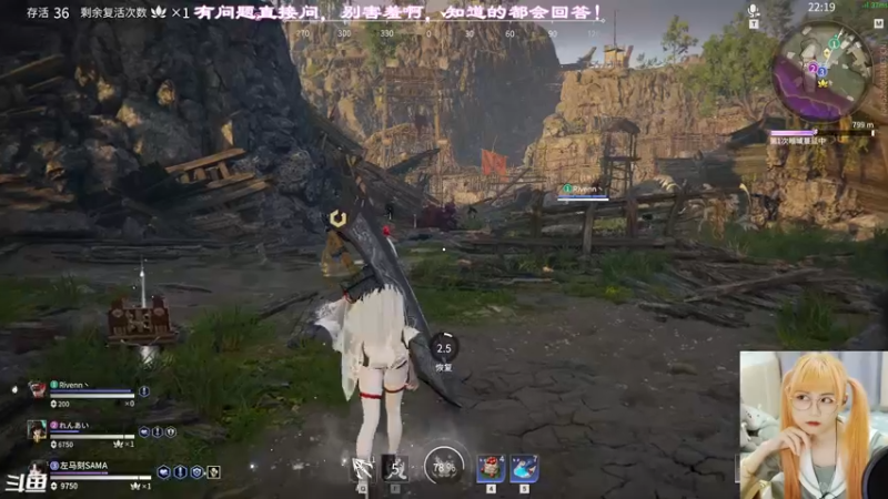 【2021-10-23 01点场】想吃胖的仓鼠央：阿央：来打劫劫啦~