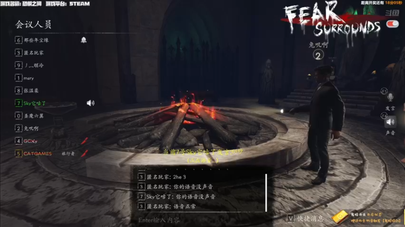 【2021-10-22 22点场】老猫CatGames：【Cat】狼人杀之夜 来咯