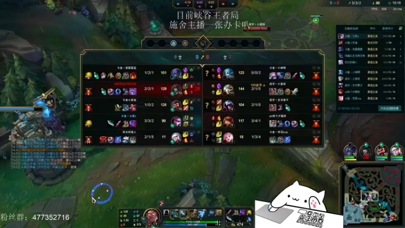 【2021-10-22 16点场】七夜Adzz：我想当最强