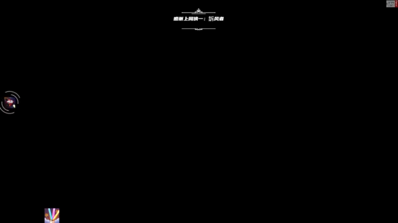 【2021-10-22 16点场】王浩天儿：此刻，尽享丝滑。GO