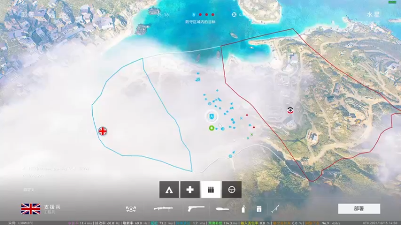 【2021-10-15 22点场】宛城铭霸霸：铭霸的终极奥义