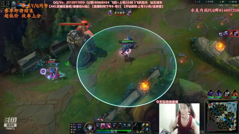 【2021-10-23 02点场】Akl托尼老师：中单德莱文创始人！场均40杀之今天双倍