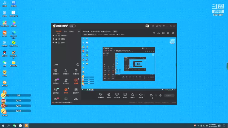 【2021-10-20 10点场】公孓丶久伴萌兎：菜鸟主播，支持一下呗！我是公子LAILI