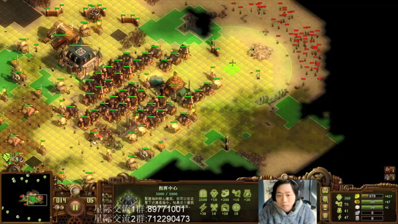 【2021-10-22 15点场】igmacsed：SED食堂开饭了~满汉全席~~