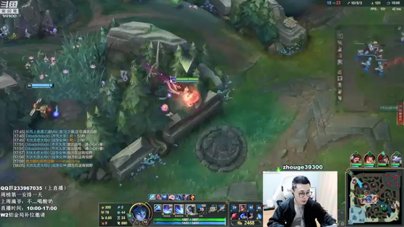 【2021-10-22 12点场】舟老师丶：打野叫学局，摸鱼伴侣！