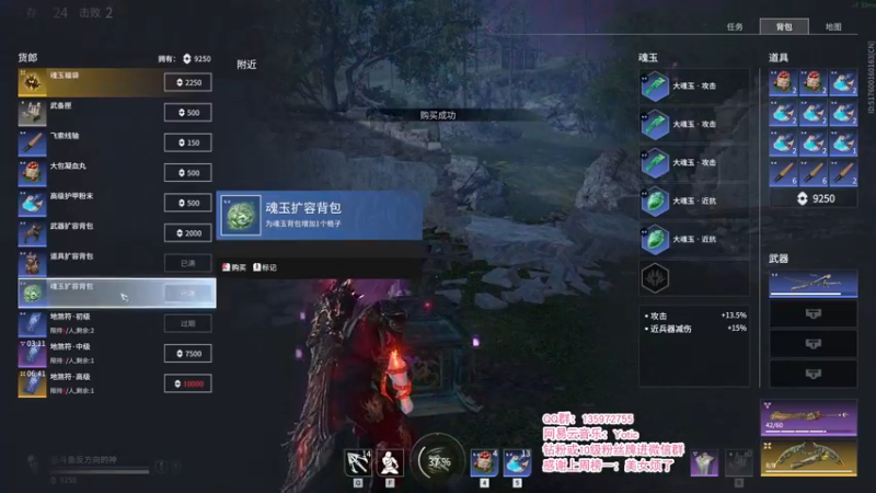 【2021-10-22 22点场】NRK反方向的神：顶级季沧海 单排冲榜无间修罗