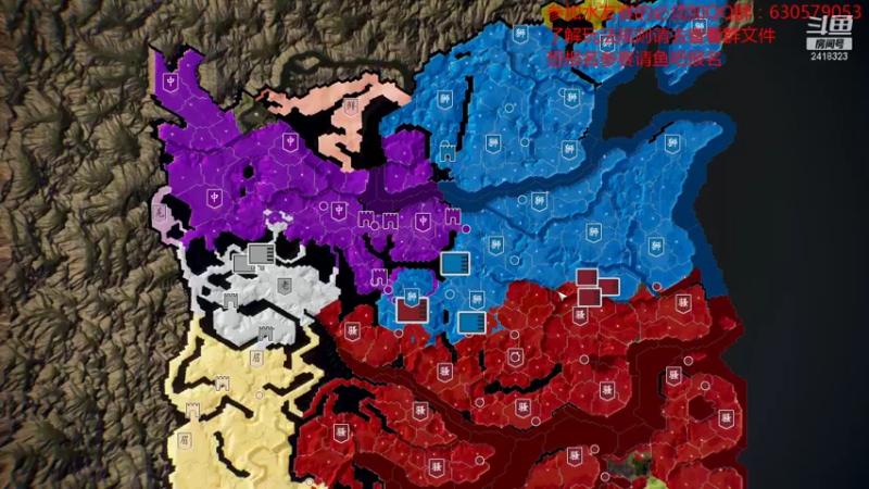 【2021-10-22 23点场】兰色星空123：三国志14PK版水友赛第七赛季第一场