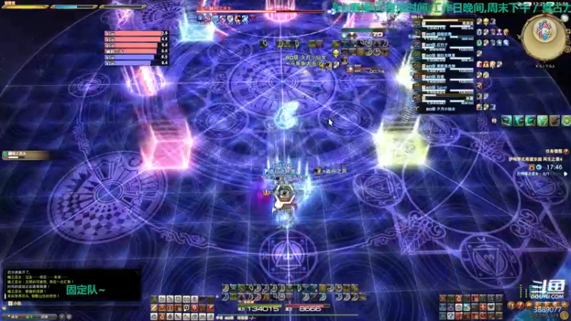 【2021-10-22 20点场】康德x吹个大泡泡：「康德」日常,本体,麻将~