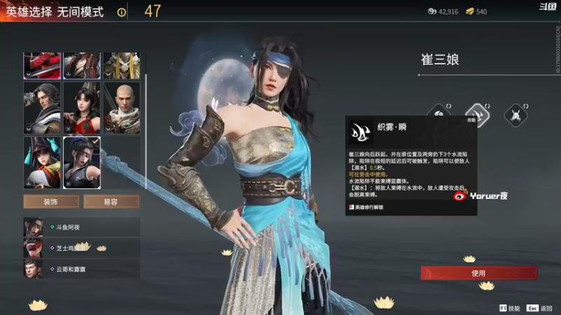【2021-10-22 21点场】Yoru阿夜：Yoru:摆烂城城主开roll