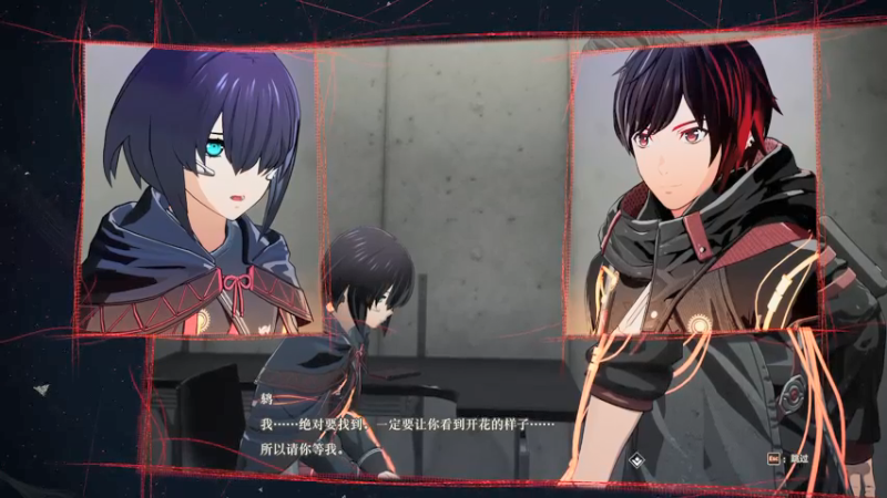 【2021-10-22 12点场】布鲁斯菲尔：暴躁武侍超能失控之绯红结系