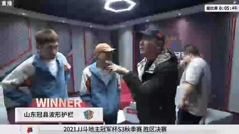 【2021-10-23 03点场】JJ斗地主官方：经典战役回顾 488743