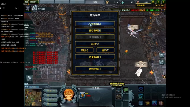 【2021-10-22 21点场】河南烩面哥：十殿阎罗z4刷存档！！！！！！！！！！