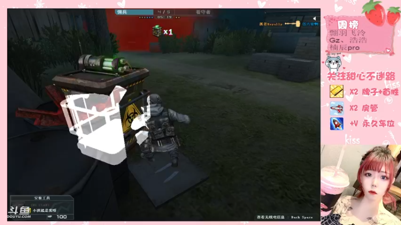 【2021-10-22 22点场】甜心pro：进来看美少女