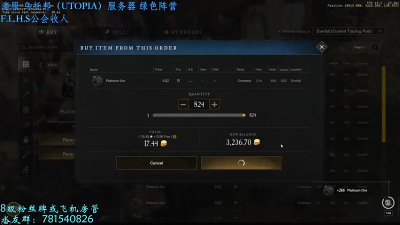 【2021-10-23 02点场】鹿知白：一个朴素的挖矿人！