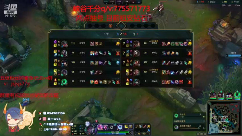 【2021-10-23 15点场】双一ovo：现版本最强狂风厄斐琉斯玩法 速学！