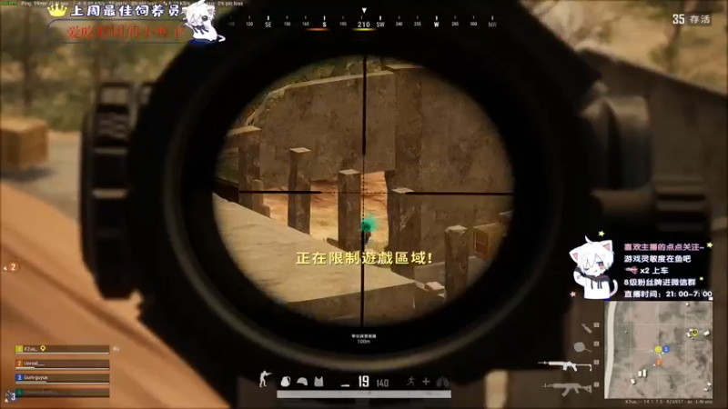 【2021-10-22 23点场】小徐813：轻语集团 千场6.0