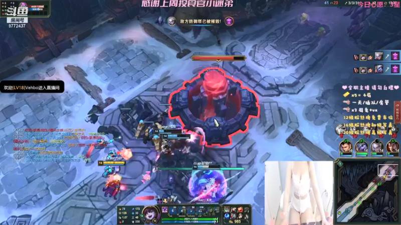 【2021-10-21 17点场】36c的安仙女：宝 别问我冷不冷了 我很冷！