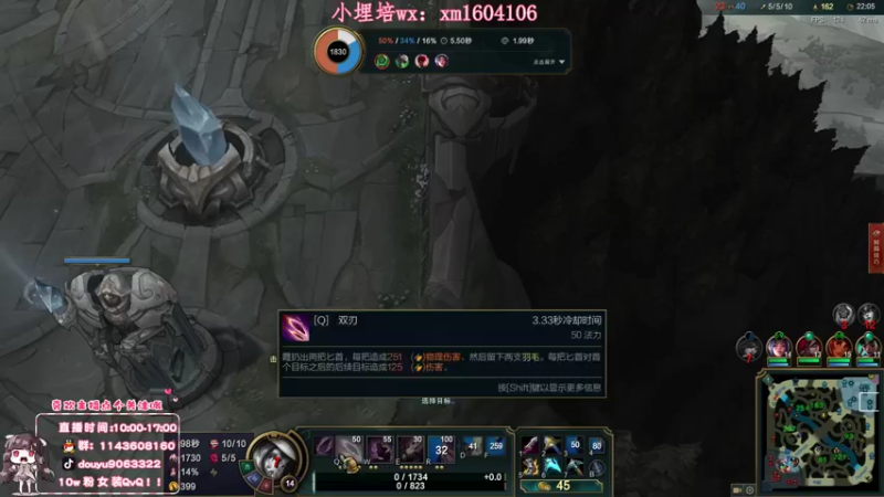 【2021-10-23 12点场】林子文i：峡谷第八 1300分顶尖打野狂小文！！